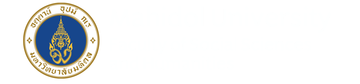 สินค้า MU-SH